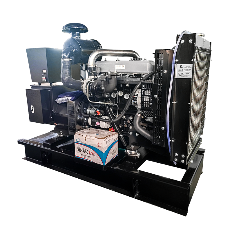 Generatorski set Shanghai dizel motora od 34KW